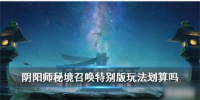 板栗是蒸还是煮比较好-专业的有问必答平台
