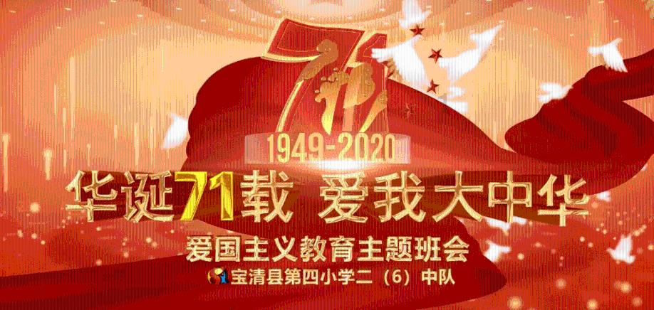 了解生过孩子的女人跟没生过的区别知识星球,拓宽你的知识视野