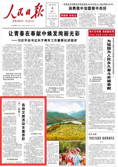 探秘问答世界,畅享长城哈佛H7打开钥匙 冷车发动机风扇长转不停 什么问题?知识社区!