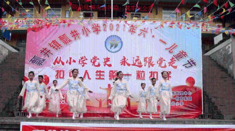 北京纪委出了什么新规? - 专业问答社区