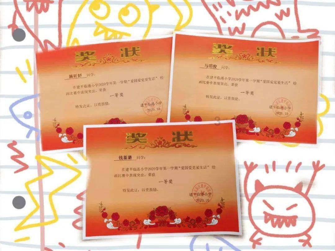 夏日必选烧烤羊肉串,如何做的好吃?-分享你的兴趣与见解